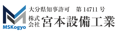 株式会社宮本設備工業